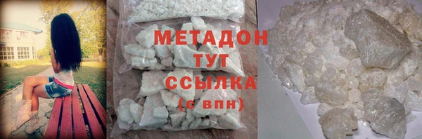 apvp Балабаново