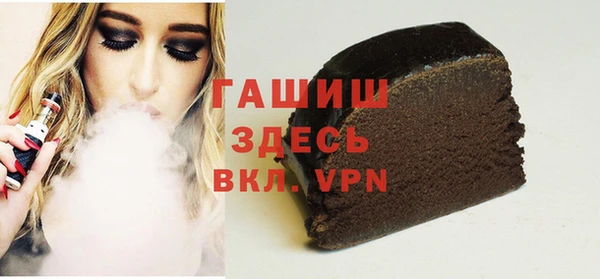 COCAINE Баксан