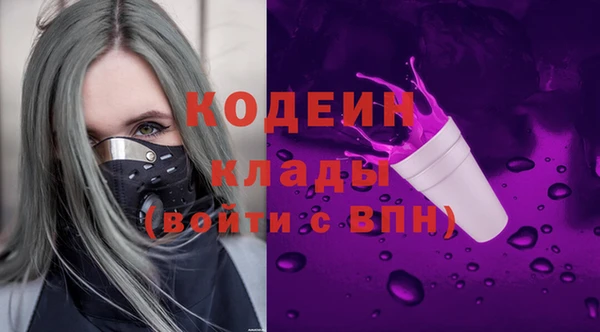 COCAINE Баксан