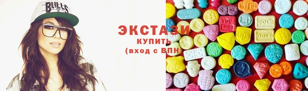 COCAINE Баксан