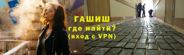 COCAINE Баксан