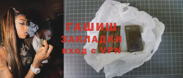 apvp Балабаново