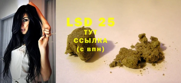 COCAINE Баксан