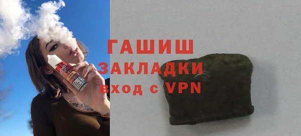 apvp Балабаново