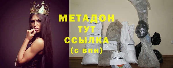 apvp Балабаново