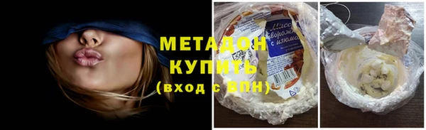 apvp Балабаново