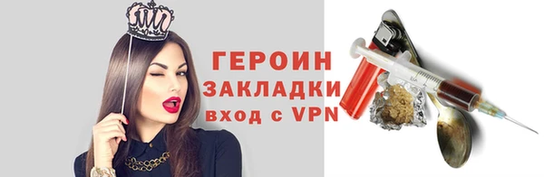 apvp Балабаново
