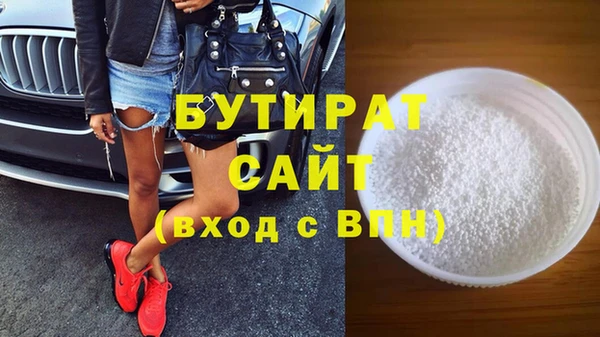 apvp Балабаново