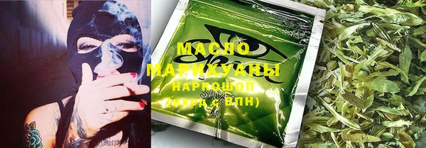COCAINE Баксан