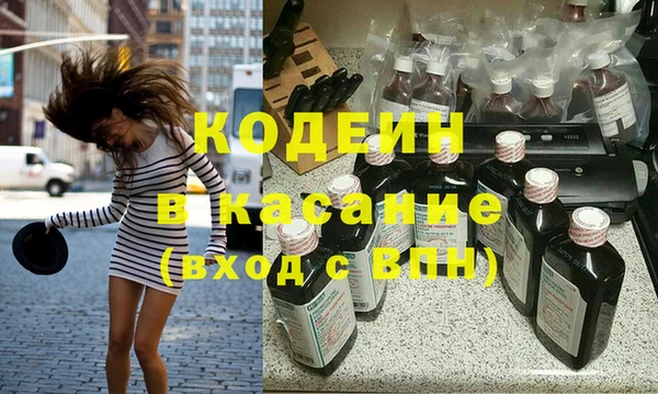 COCAINE Баксан