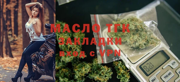 apvp Балабаново