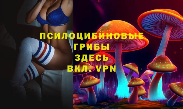 COCAINE Баксан