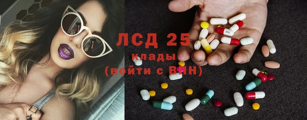 apvp Балабаново