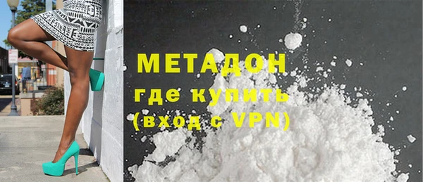 apvp Балабаново