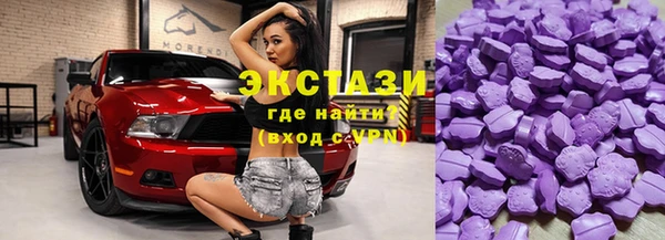 apvp Балабаново