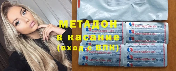 apvp Балабаново