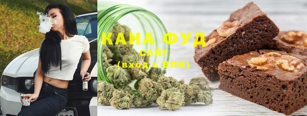 apvp Балабаново