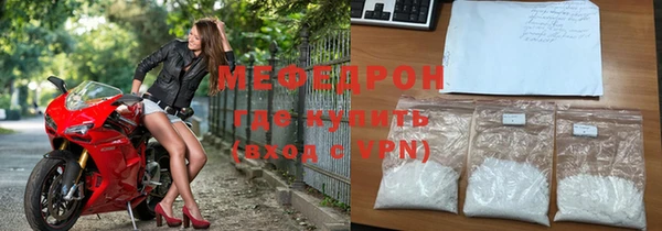 apvp Балабаново