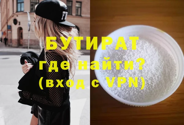 COCAINE Баксан