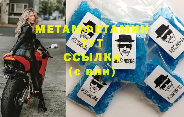 apvp Балабаново