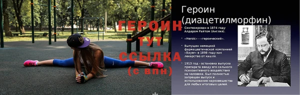 apvp Балабаново