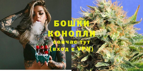 COCAINE Баксан