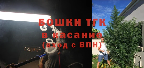 COCAINE Баксан